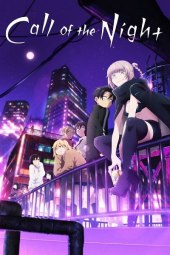 Yofukashi no Uta [13/13] (2022) [1°Serie] ITA Streaming