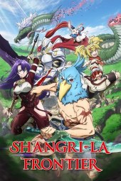 Shangri-La Frontier ~Kusoge Hunter, Kamige ni Idoman to su~ [50/50] (2023-2025) Sub ITA Streaming