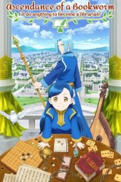 Honzuki no Gekokujou: Shisho ni Naru Tame ni wa Shudan o Erande Iraremasen [36/36] (2019-2022) [1°Serie] Sub ITA Streaming