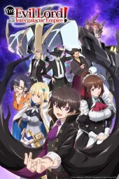 Ore wa Seikan Kokka no Akutoku Ryōshu! [12/12] (2025) Sub ITA Streaming