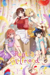 Kanojo, Okarishimasu [59/??] (2020-2026) Sub ITA Streaming (In Corso)