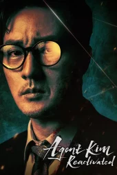 Agent Kim Reactivated 1 [2/10] ITA Streaming (In Corso)